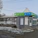 Павильон (с навесом ожидания общественного транспорта) (ru) in Khabarovsk city