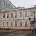 Банк Waybank в городе Москва