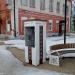 Точка буккроссинга в городе Мценск