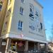 Zespół Szkół Ogólnokształcących nr 6 in Gdynia city