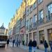 Lodziarnia Grycan in Gdańsk city