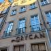 Lodziarnia Grycan in Gdańsk city