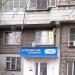 Центр молекулярной диагностики CMD в городе Москва