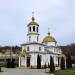 Lipovan Orthodox Old-Rite Church in Cernavoda city