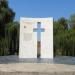 Monumentul rezistentei anticomuniste în Făgăraş oraş