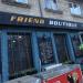Продуктовый магазин Friend Boutique (ru) in Kutaisi city