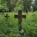 Ss Mary & John Churchyard in Oxford city