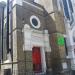 Faith Chapel in London city