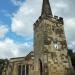 St Leonard's C of E Churchyard in Nottingham city