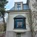Przedszkole nr 5 in Sopot city