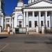 Остановка общественного транспорта «Улица Станиславского» в городе Москва