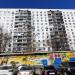 Славянский бул., 13 корпус 1 в городе Москва