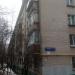 ул. Лавочкина, 6 корпус 1 в городе Москва