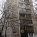 ул. Лавочкина, 16 корпус 1 в городе Москва