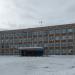 Администрация Сысертского городского округа