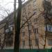 ул. Лавочкина, 24 в городе Москва