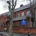 St Matthew's Church, Willesden in London city