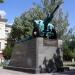 Пам'ятник воїнам-визволителям “Гармата-ветеран” в місті Херсон