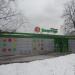 Универсам «Пятёрочка Военторг» в городе Кубинка