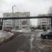 Трубопроводный мост в городе Кубинка