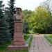 Памятник В.Ф. Маргелову в городе Малоярославец