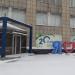 Сквер в городе Череповец