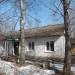 Амбулатория «Тросна» в городе Кубинка
