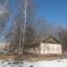 Бывшее отделение связи 143072 в городе Кубинка