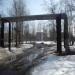 Трубопроводный мост в городе Кубинка