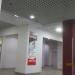 Цирюльня профи в городе Череповец