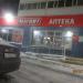 Универсам «Магнит» в городе Череповец