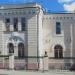 Городская усадьба Г. П. Юргенсона — памятник архитектуры в городе Москва