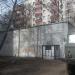 Центральный тепловой пункт № 12 в городе Москва