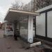 Остановка общественного транспорта «Дорогобужская улица» в городе Москва