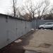 Автостоянка Московского городского союза автомобилистов ЮАО № 82 в городе Москва