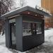 Торговый киоск «Мороженое» в городе Москва