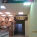 Пекарня «Пекут тут» в городе Череповец