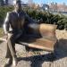 Памятник Рональду Рейгану в городе Тбилиси