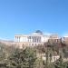 Presidential Palace (en) в городе Тбилиси