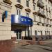 Банк «ВТБ 24» — дополнительный офис «Аэропорт» в городе Москва