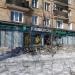 Универсам «Донской» в городе Москва