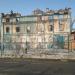 Разрушенное здание бывшего мукомольного завода в городе Хабаровск