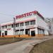 Ресторан быстрого обслуживания Rostics в городе Москва