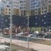 Детская площадка в городе Долгопрудный