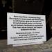 Скульптура «Ночные волки» в городе Долгопрудный