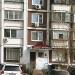 Нотариальная контора в городе Москва