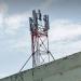 Бывшее антенно-мачтовое сооружение (АМС) сотовой связи ПАО «МегаФон» в городе Томск