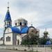Церква Іверської ікони Богоматері в місті Лиман