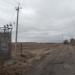 Трансформатор в городе Москва