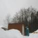 Туалет в городе Череповец